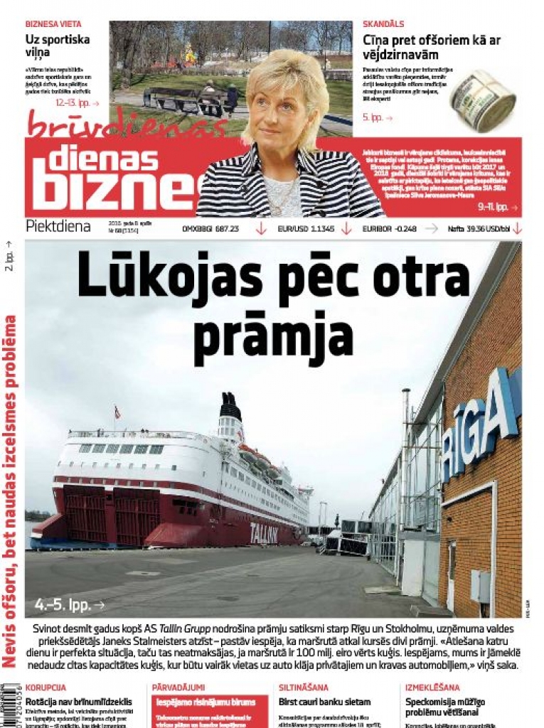 Aluksniesiem.lv raksta attēla aizvietotājs