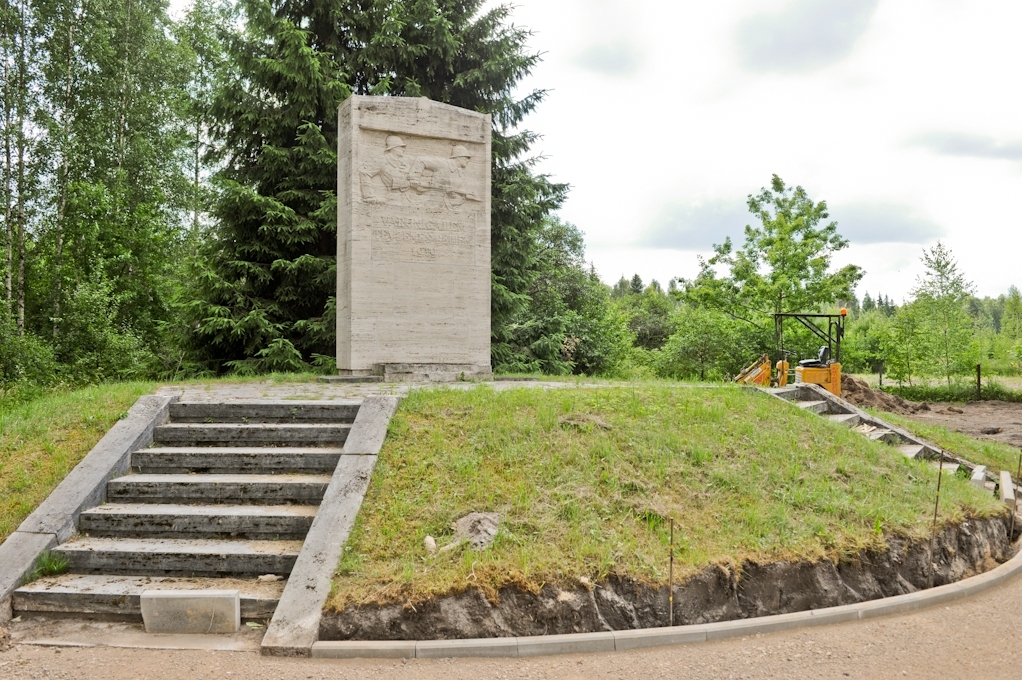 Aluksniesiem.lv raksta attēla aizvietotājs