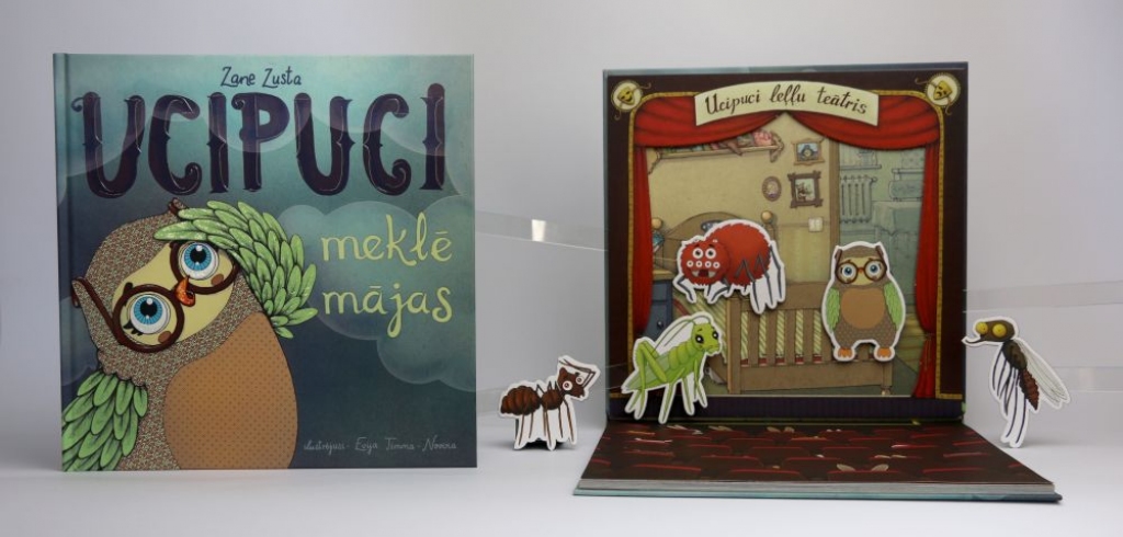 Aluksniesiem.lv raksta attēla aizvietotājs