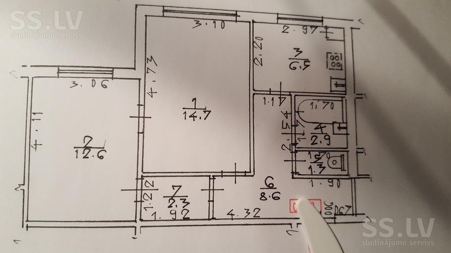 Aluksniesiem.lv raksta attēla aizvietotājs