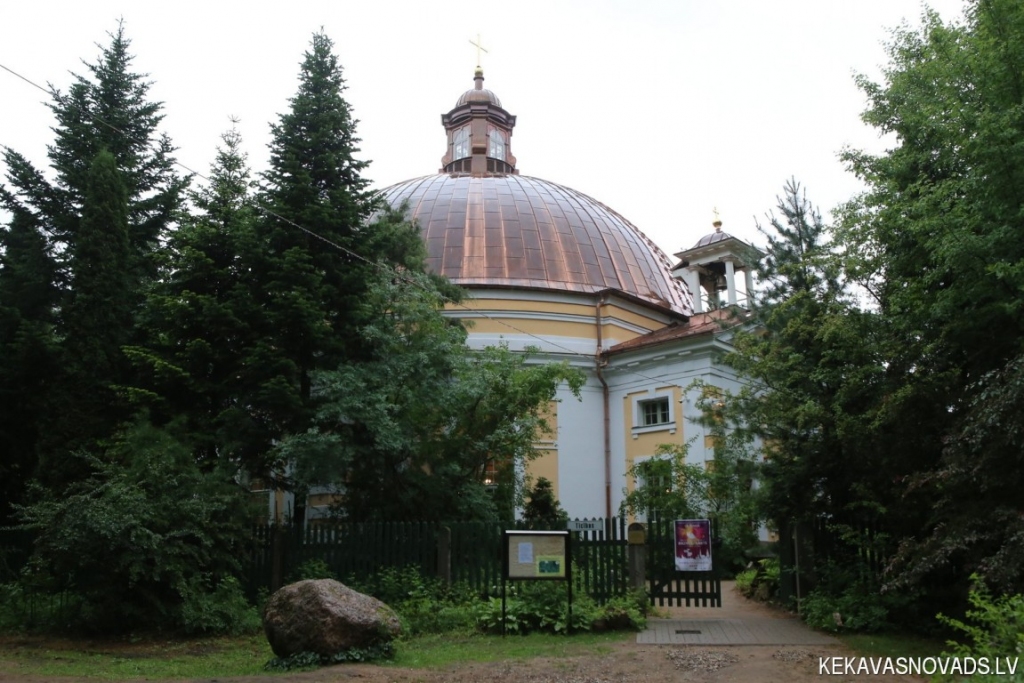 Aluksniesiem.lv raksta attēla aizvietotājs