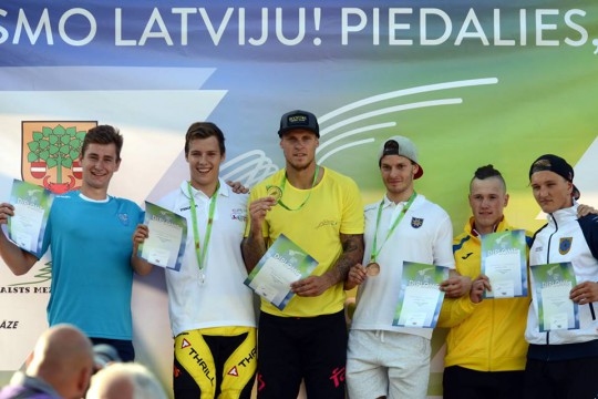 Aluksniesiem.lv raksta attēla aizvietotājs