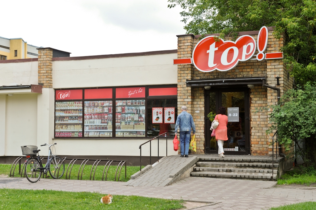 Aluksniesiem.lv raksta attēla aizvietotājs