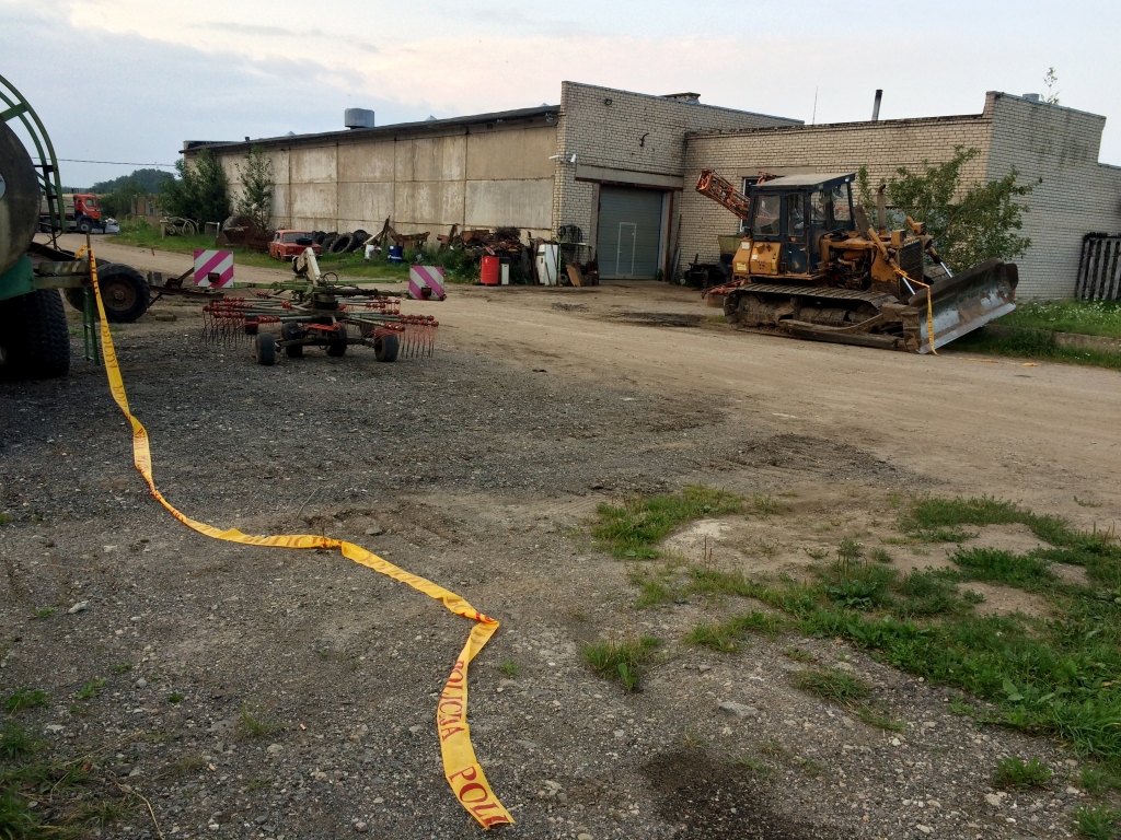 Aluksniesiem.lv raksta attēla aizvietotājs