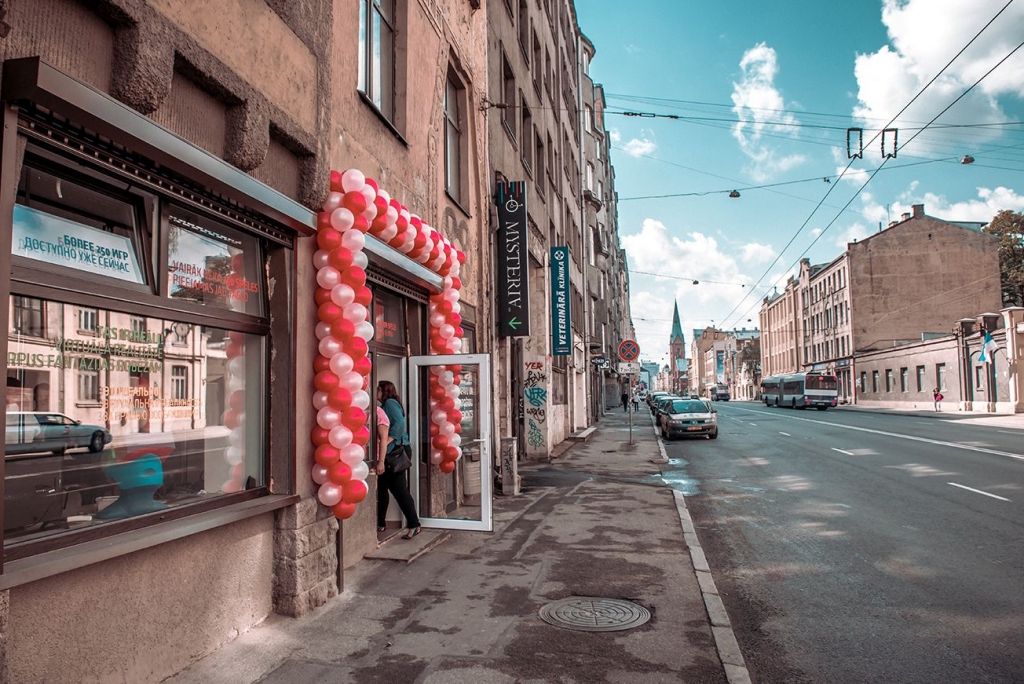 Aluksniesiem.lv raksta attēla aizvietotājs