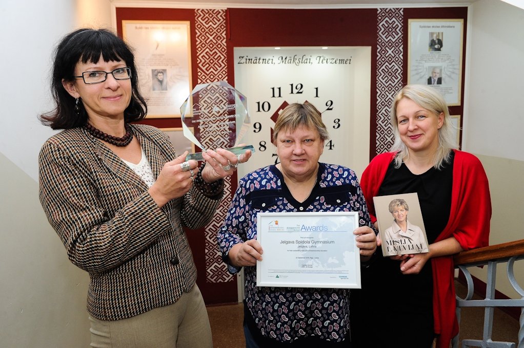 Aluksniesiem.lv raksta attēla aizvietotājs