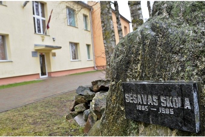 Aluksniesiem.lv raksta attēla aizvietotājs