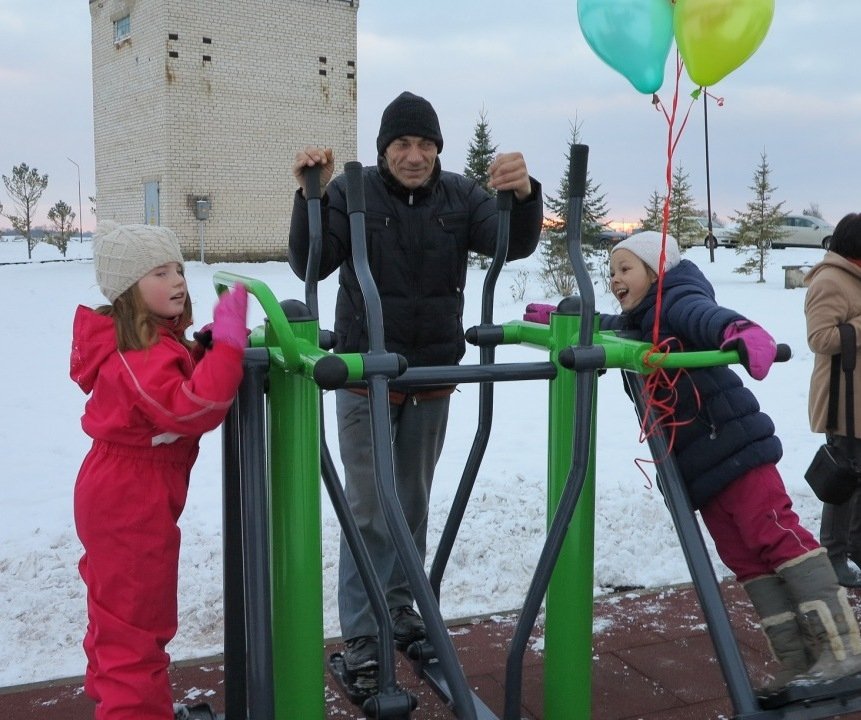 Aluksniesiem.lv raksta attēla aizvietotājs