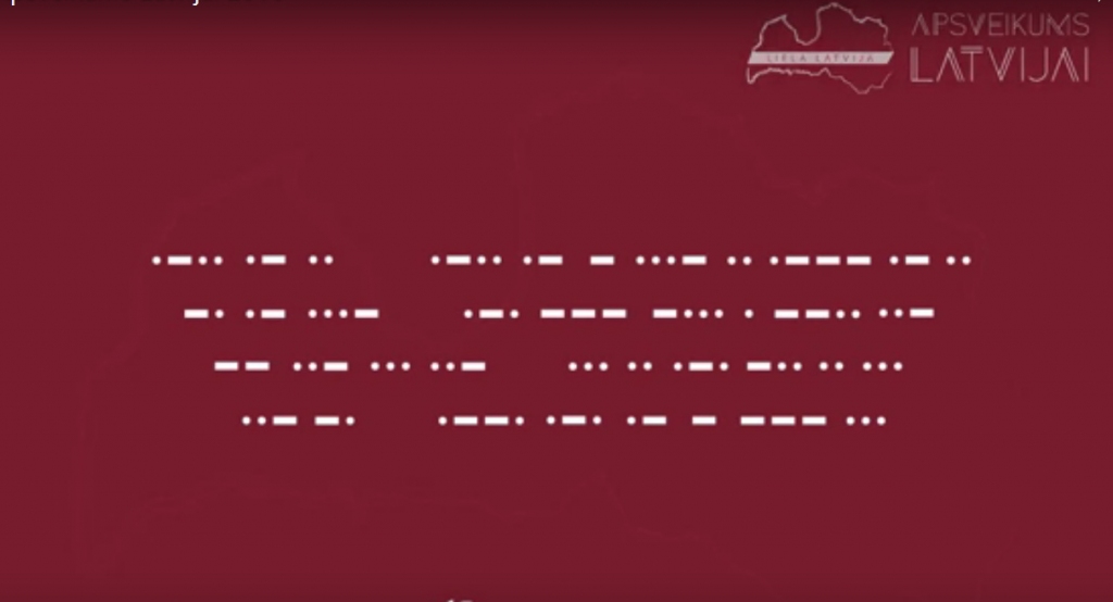 Aluksniesiem.lv raksta attēla aizvietotājs