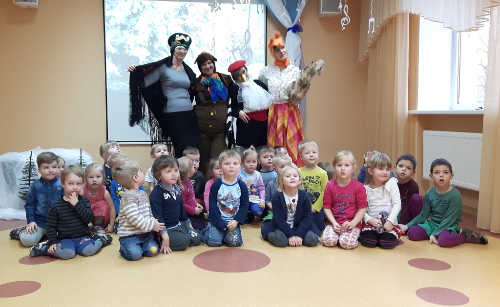 Aluksniesiem.lv raksta attēla aizvietotājs