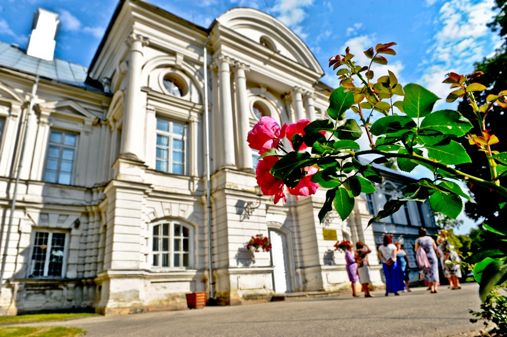 Aluksniesiem.lv raksta attēla aizvietotājs