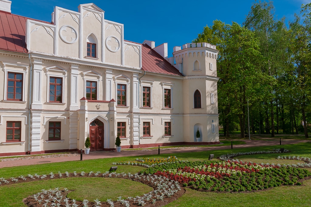 Aluksniesiem.lv raksta attēla aizvietotājs