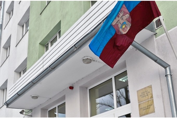 Aluksniesiem.lv raksta attēla aizvietotājs