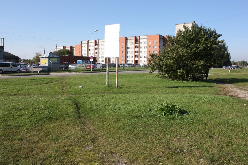 Aluksniesiem.lv raksta attēla aizvietotājs