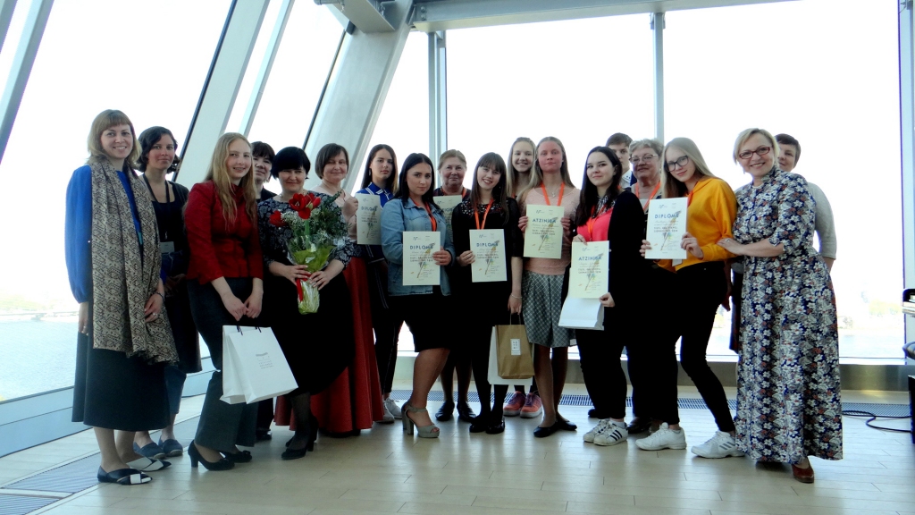 Aluksniesiem.lv raksta attēla aizvietotājs