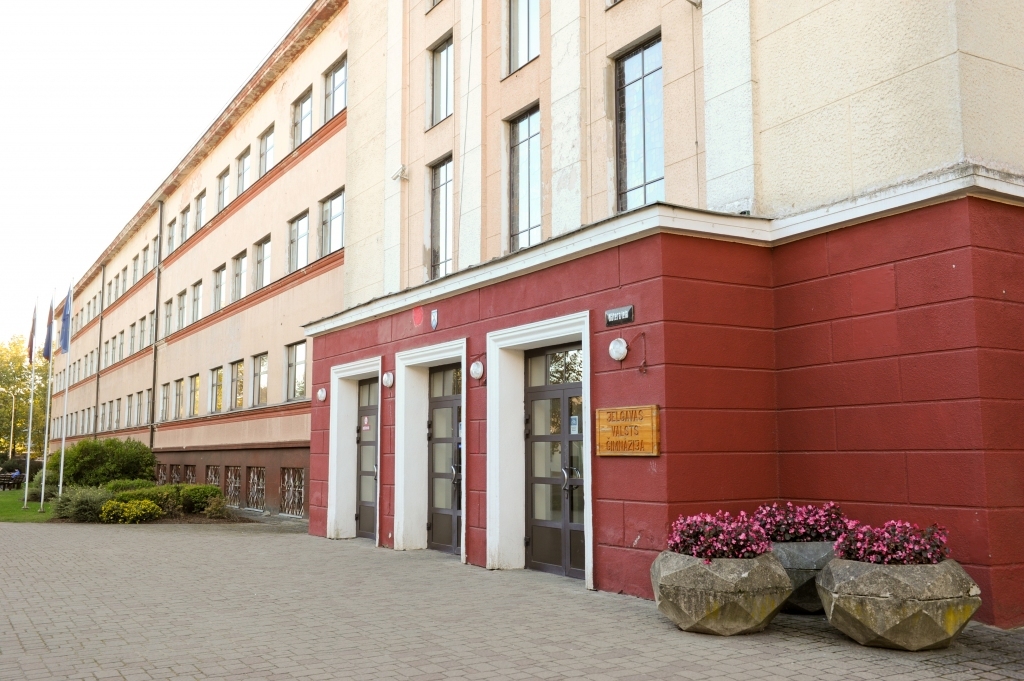 Aluksniesiem.lv raksta attēla aizvietotājs