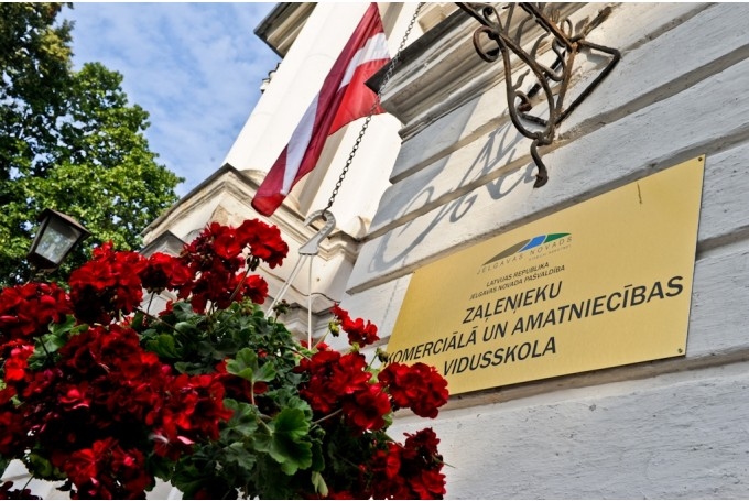 Aluksniesiem.lv raksta attēla aizvietotājs