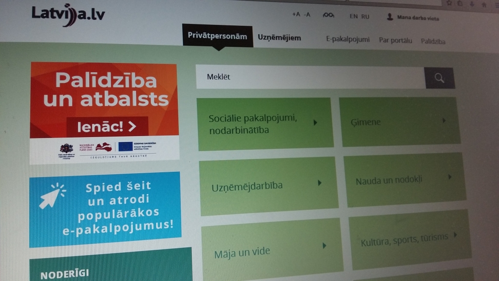 Aluksniesiem.lv raksta attēla aizvietotājs