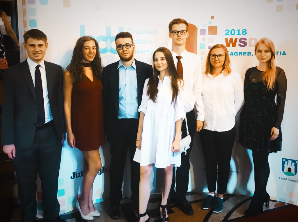 Tomass Simpsons, Maija Ziemele, Ispirs Haradžanjans, Anna Zapletina, Roberts Kustavus, Kristiāna Kalniņa un Sintija Tarasova