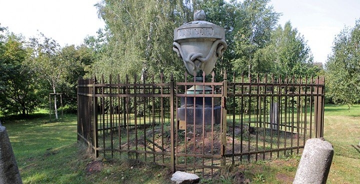 Aluksniesiem.lv raksta attēla aizvietotājs