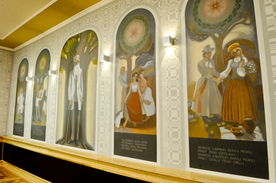 Aluksniesiem.lv raksta attēla aizvietotājs