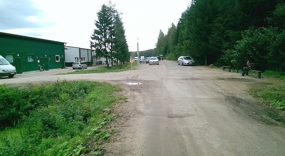 Aluksniesiem.lv raksta attēla aizvietotājs