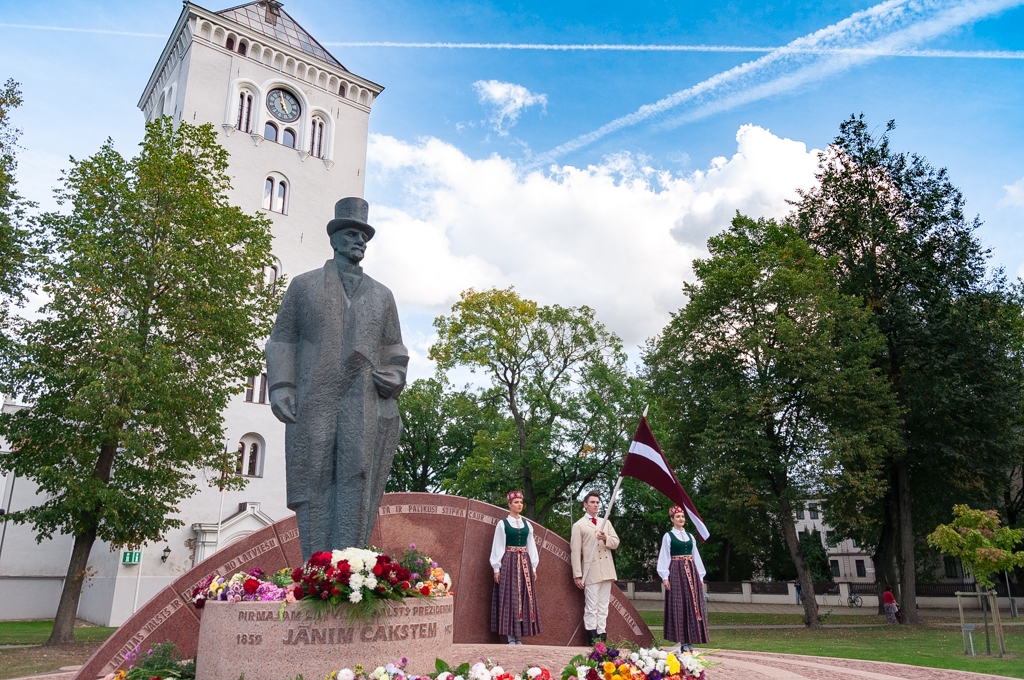 Aluksniesiem.lv raksta attēla aizvietotājs
