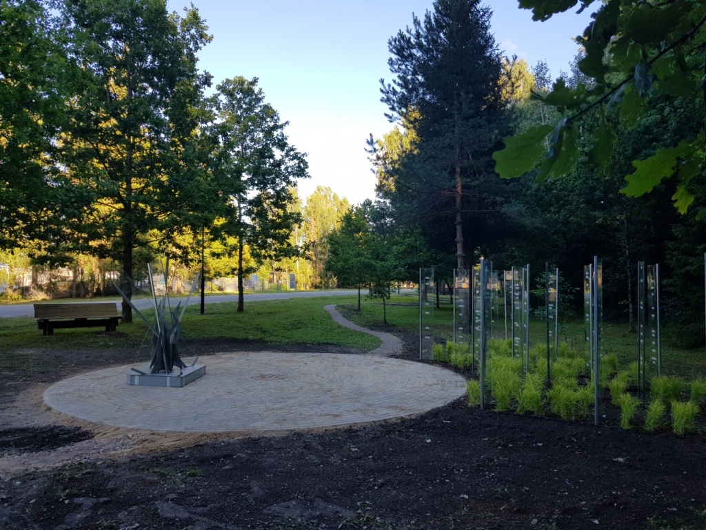 Aluksniesiem.lv raksta attēla aizvietotājs