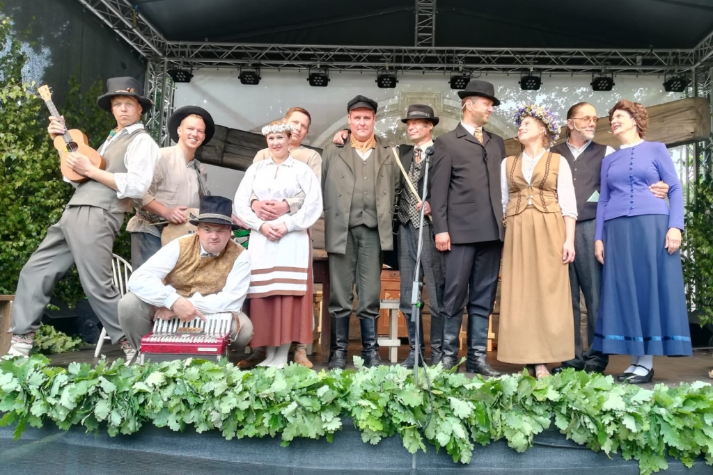 Aluksniesiem.lv raksta attēla aizvietotājs