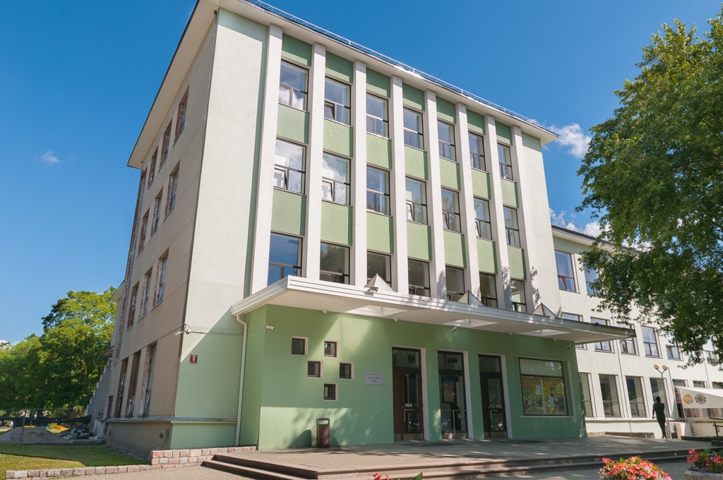 Aluksniesiem.lv raksta attēla aizvietotājs