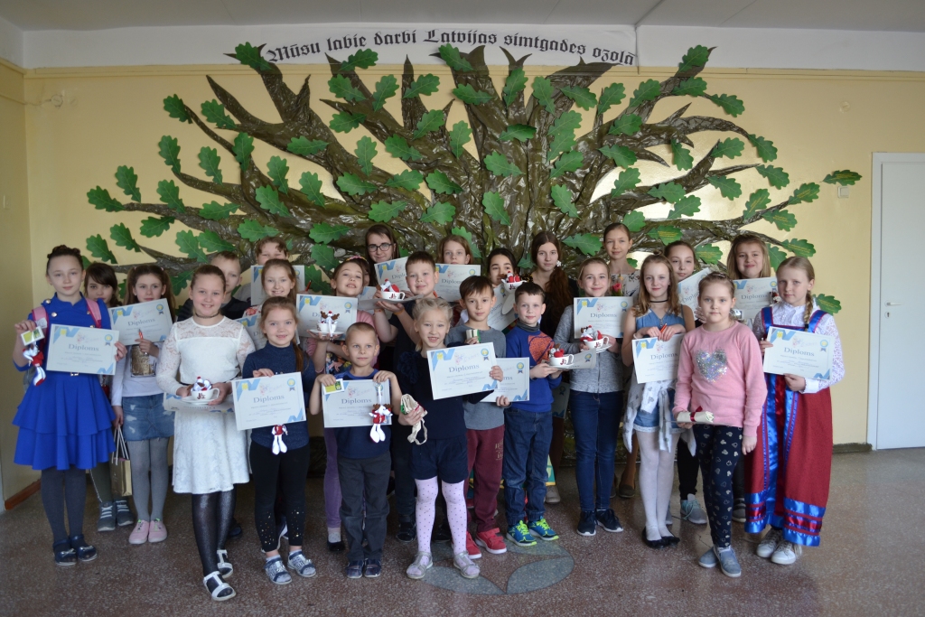 Aluksniesiem.lv raksta attēla aizvietotājs