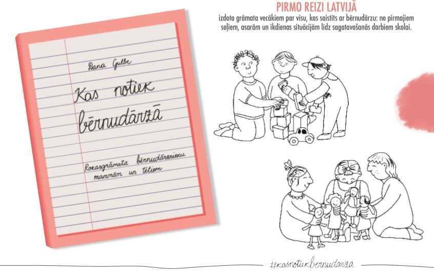 Aluksniesiem.lv raksta attēla aizvietotājs