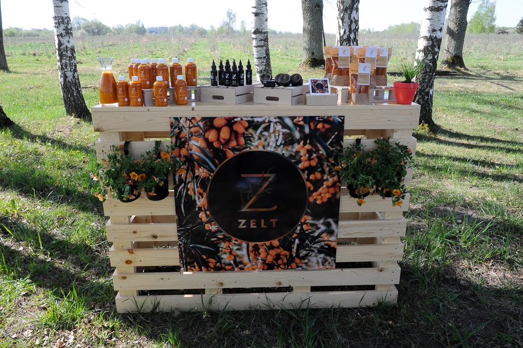 Smiltsērkšķu dārzs 