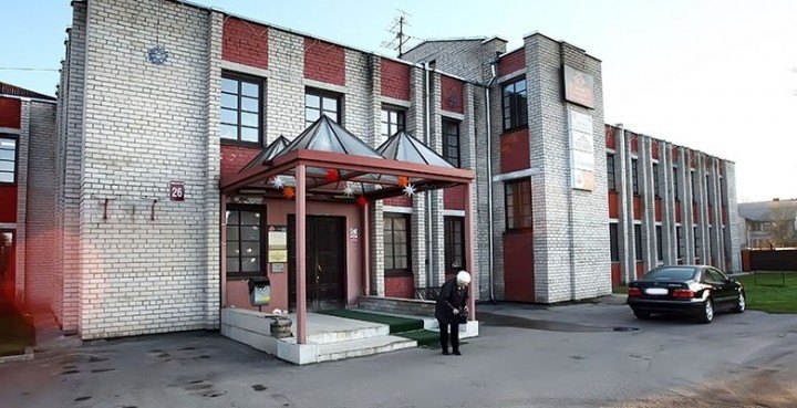 Aluksniesiem.lv raksta attēla aizvietotājs