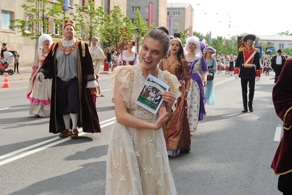 Aluksniesiem.lv raksta attēla aizvietotājs