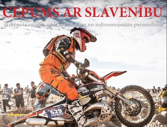 Aluksniesiem.lv raksta attēla aizvietotājs