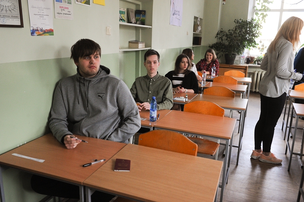 Aluksniesiem.lv raksta attēla aizvietotājs