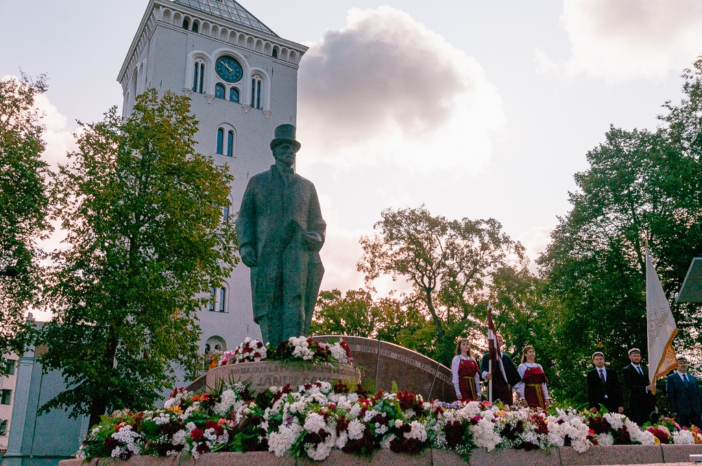 Aluksniesiem.lv raksta attēla aizvietotājs