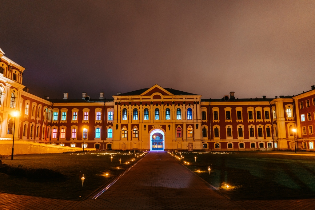 Aluksniesiem.lv raksta attēla aizvietotājs