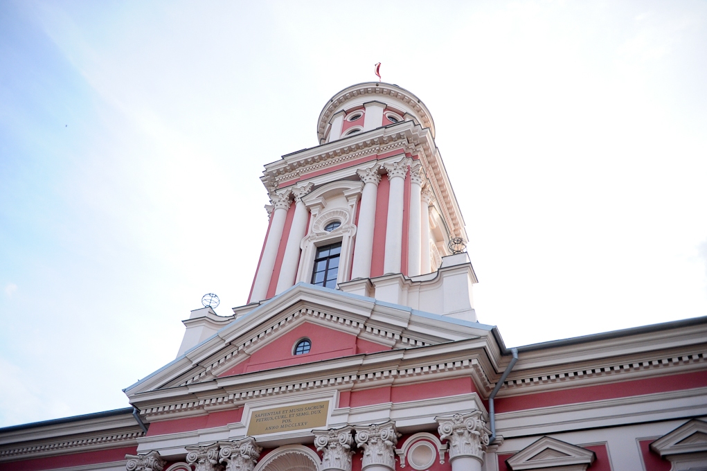 Aluksniesiem.lv raksta attēla aizvietotājs