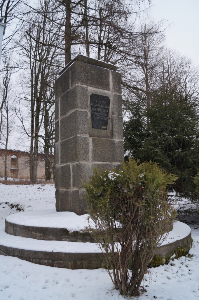 Aluksniesiem.lv raksta attēla aizvietotājs