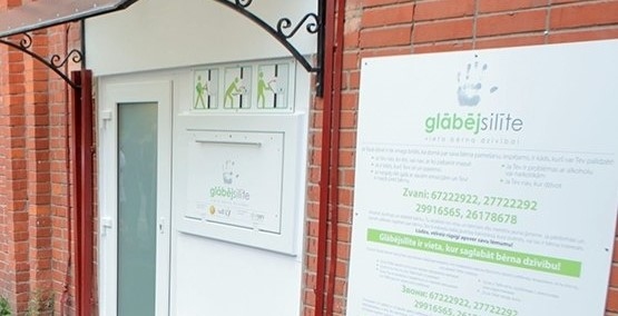 Aluksniesiem.lv raksta attēla aizvietotājs