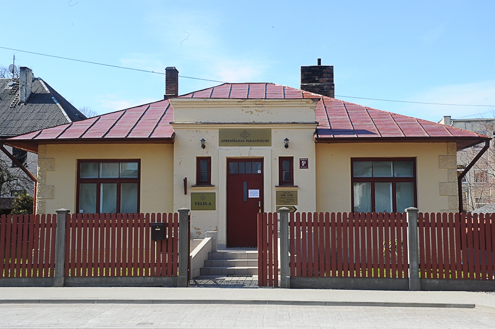 Aluksniesiem.lv raksta attēla aizvietotājs