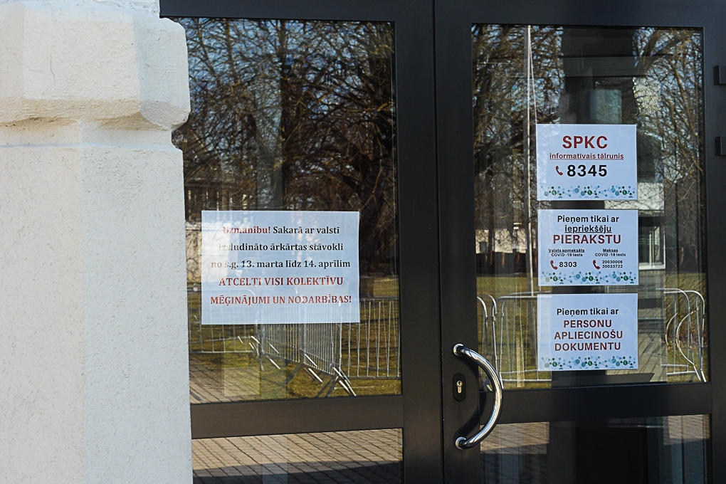 Aluksniesiem.lv raksta attēla aizvietotājs