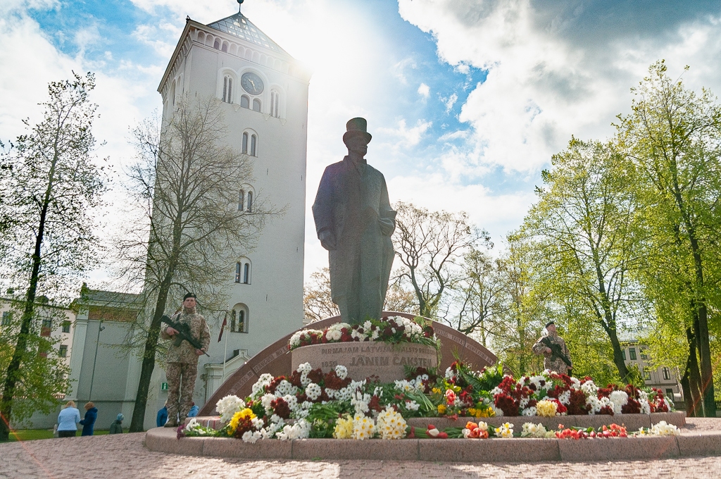 Aluksniesiem.lv raksta attēla aizvietotājs