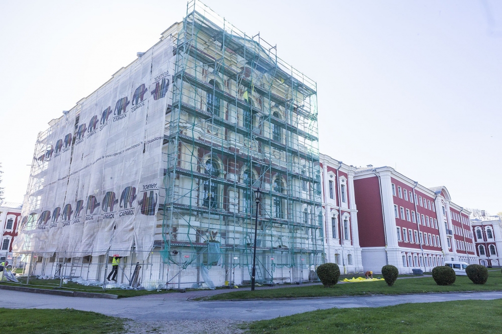 Aluksniesiem.lv raksta attēla aizvietotājs