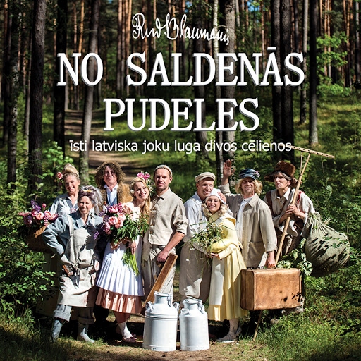 Aluksniesiem.lv raksta attēla aizvietotājs