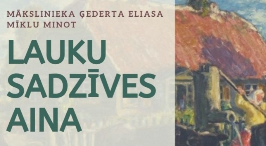 Aluksniesiem.lv raksta attēla aizvietotājs