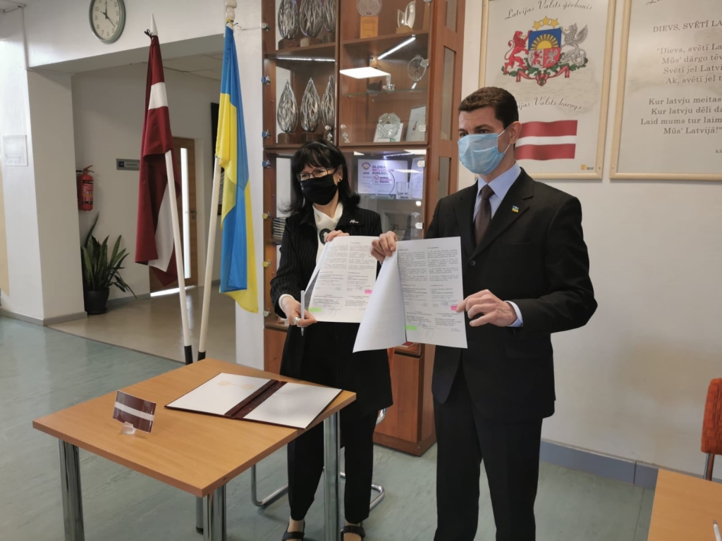 Aluksniesiem.lv raksta attēla aizvietotājs