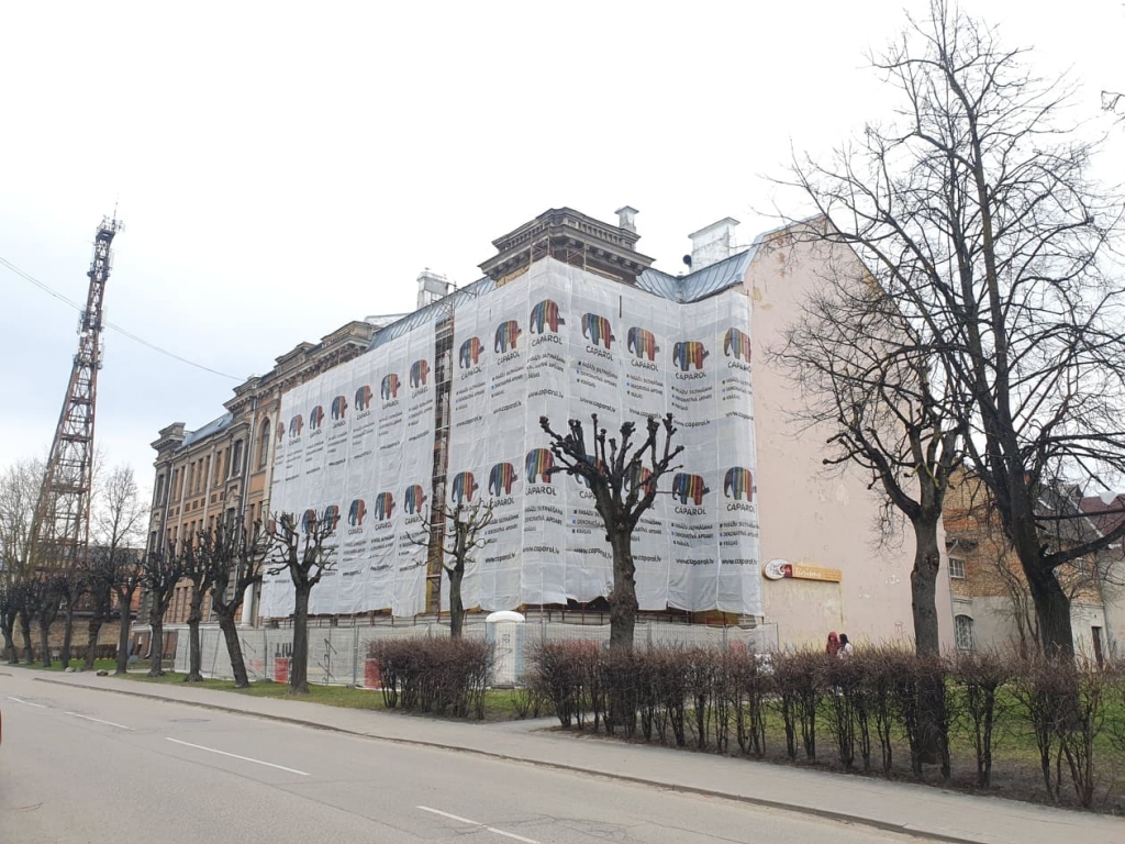 Aluksniesiem.lv raksta attēla aizvietotājs